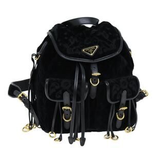 PRADA Quilted Backpack Velor Black